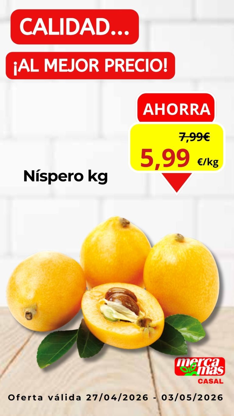 Níspero fresco en oferta por kilo en supermercado en Salvaterra de Miño